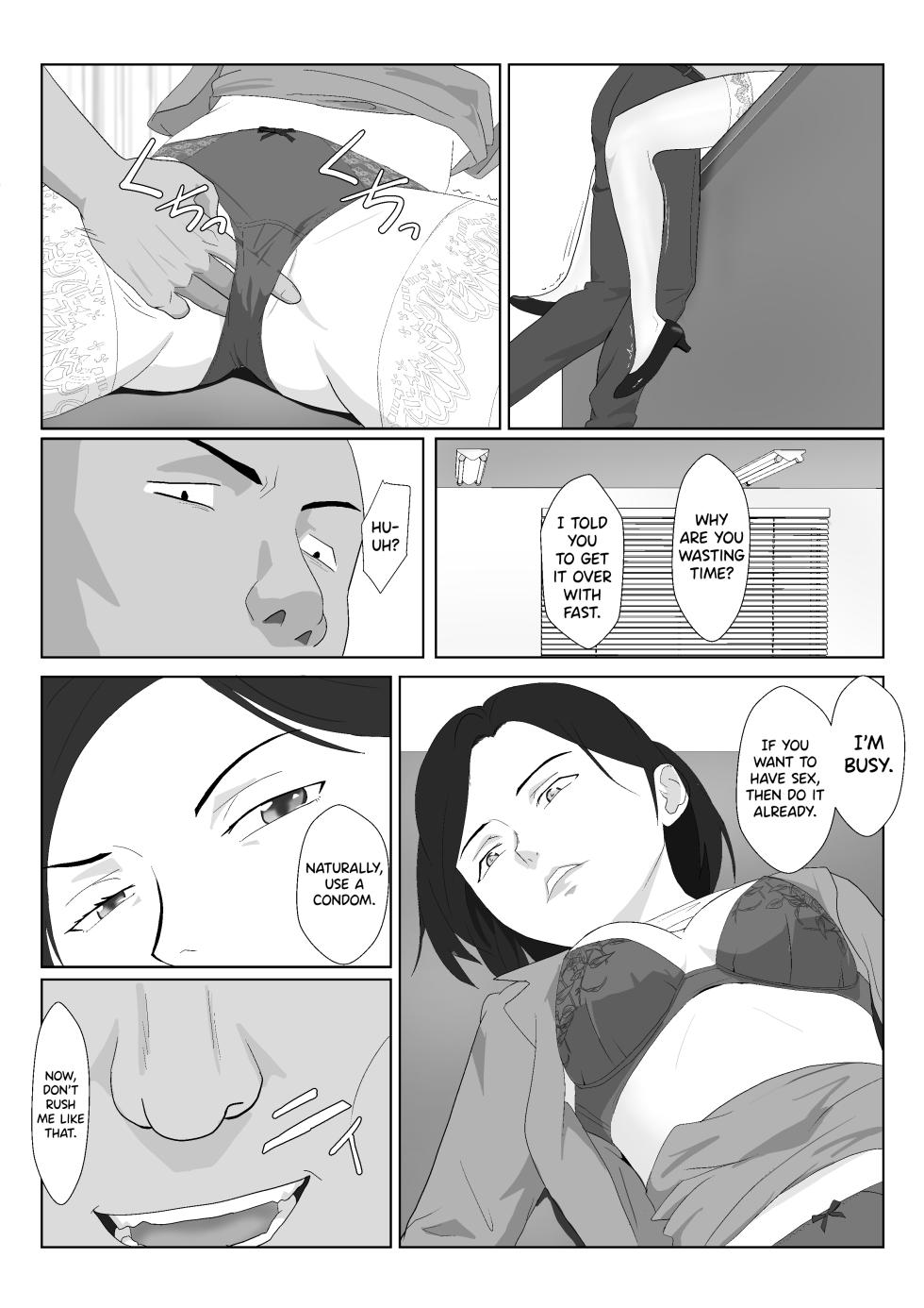 [Kiyama Haru] BariCare Kaa-san ga DQN ni Netorareta Vol.2 [English] [biribiri] - Page 26