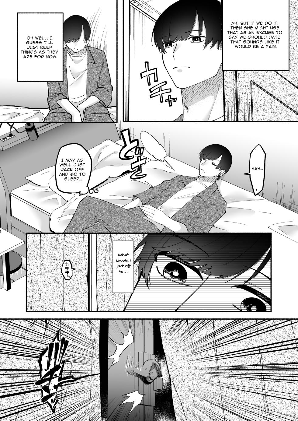 [Hidarimigi (Nitouhen)] Futanari Succubus ni Rettoushu to Wakarasaremashita -Zako Mesu Soshitsu Ariari Omanko Onii-san Mikke!- [English] [Anamio Animus] - Page 5