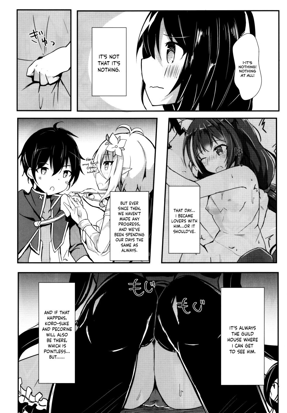 (C97) [Atelier Hinata (Hinata Yuu)] Deredere Kyaru-chan to Ichaicha Ecchi 2 (Princess Connect! Re:Dive) [English] [MezuraHonyaku] - Page 3