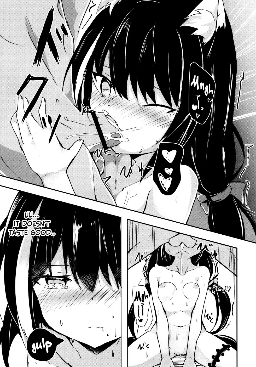 (C97) [Atelier Hinata (Hinata Yuu)] Deredere Kyaru-chan to Ichaicha Ecchi 2 (Princess Connect! Re:Dive) [English] [MezuraHonyaku] - Page 8