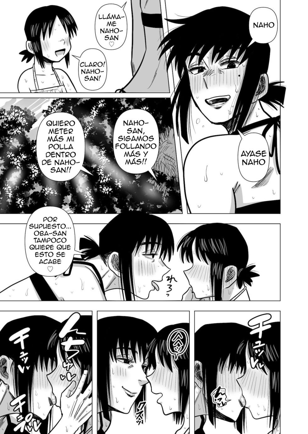 [Gin Eiji] Joshi no Furi Shite Joshi Koui-shitsu ni Haittara Kyonyuu no Obasan ni Barete Muchakucha ni Sareta [Spanish] [Dungeon*Slaves] - Page 24