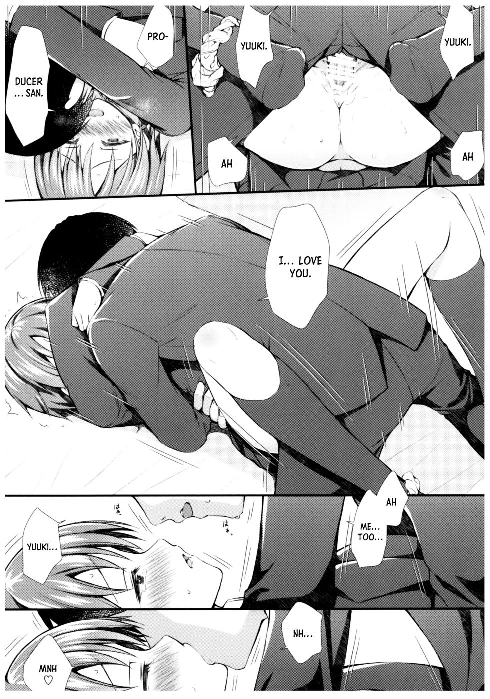 (C92) [Asaiumi (Asami Asami)] Yuuki to Hajimete no xxx (THE IDOLM@STER CINDERELLA GIRLS) [English] - Page 10