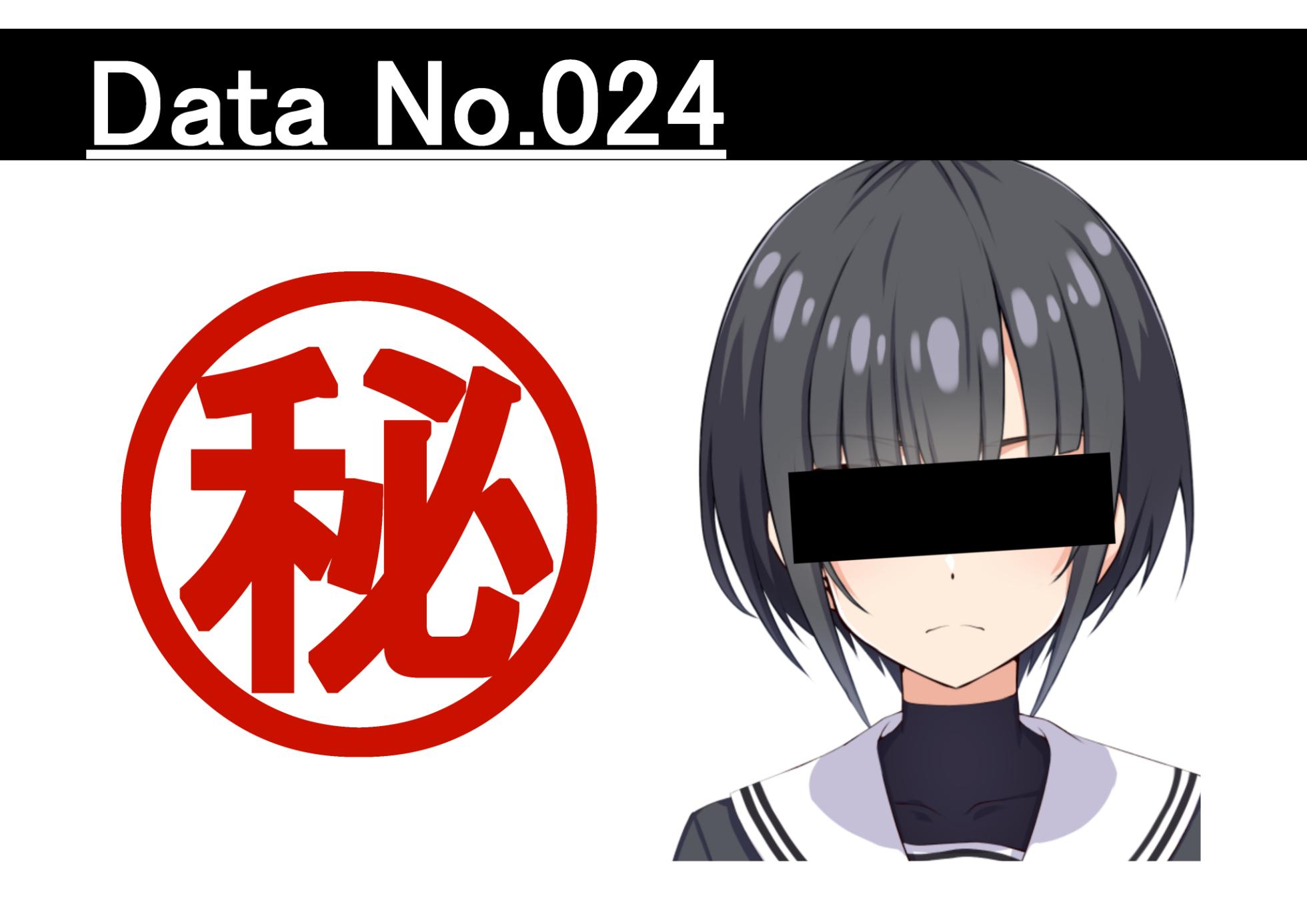 [MOSOKOBO (Kuroi K-ta)] Ura Idol Zukan Vol. 02 (THE iDOLM@STER) - Page 24