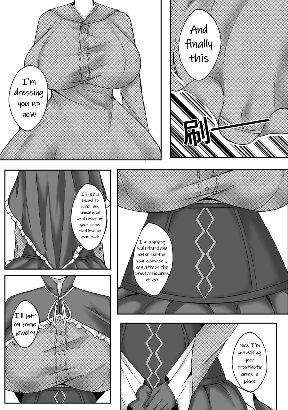 Self-Bondage 3 - Page 13