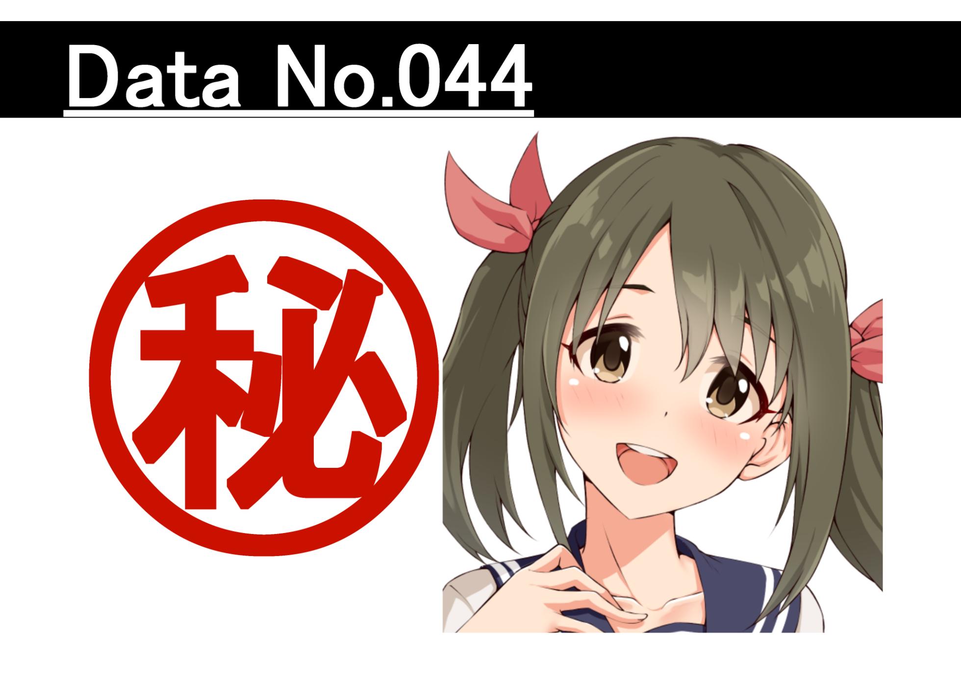 [MOSOKOBO (Kuroi K-ta)] Ura Idol Zukan Vol. 03 (THE iDOLM@STER) - Page 10