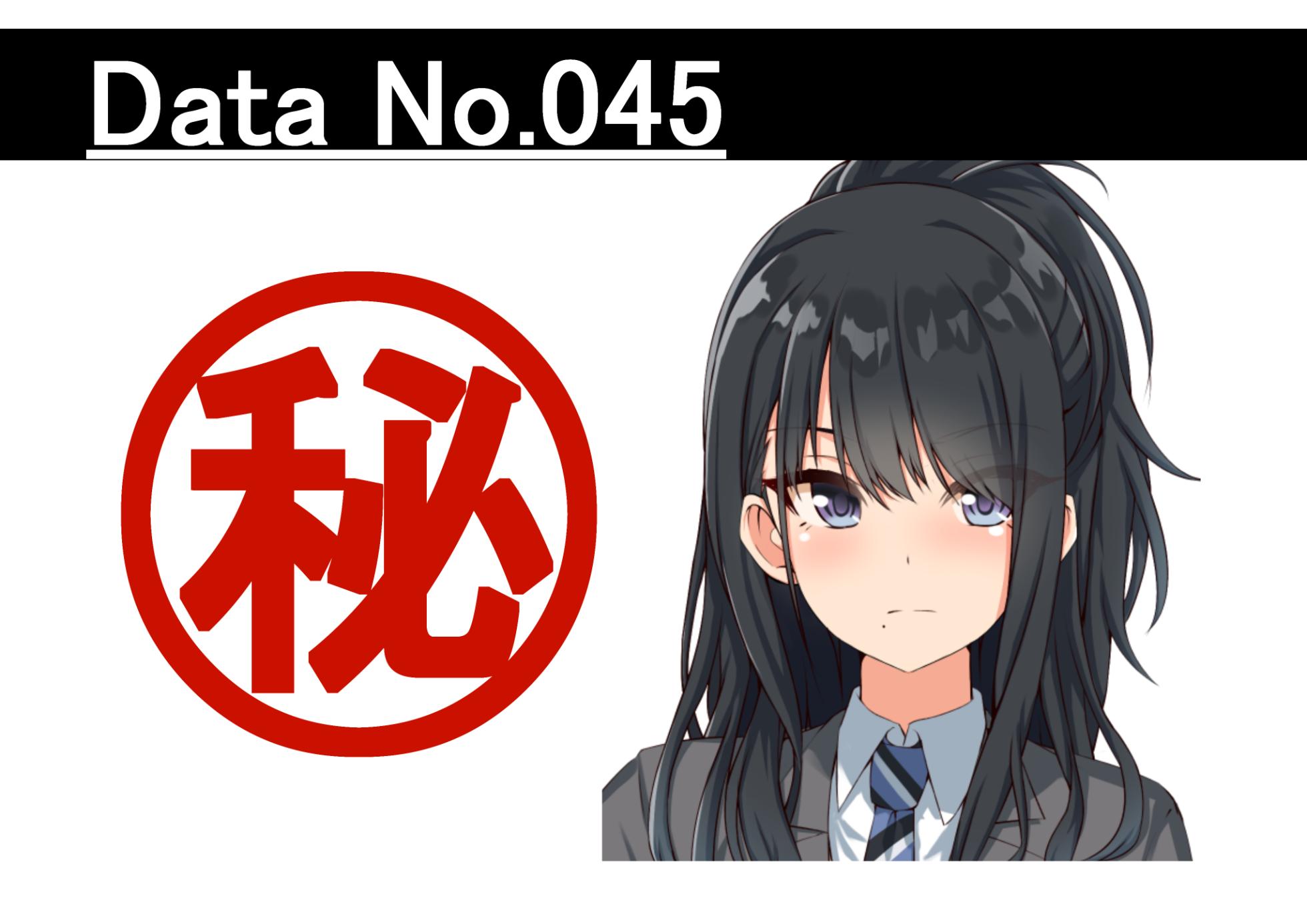 [MOSOKOBO (Kuroi K-ta)] Ura Idol Zukan Vol. 03 (THE iDOLM@STER) - Page 17