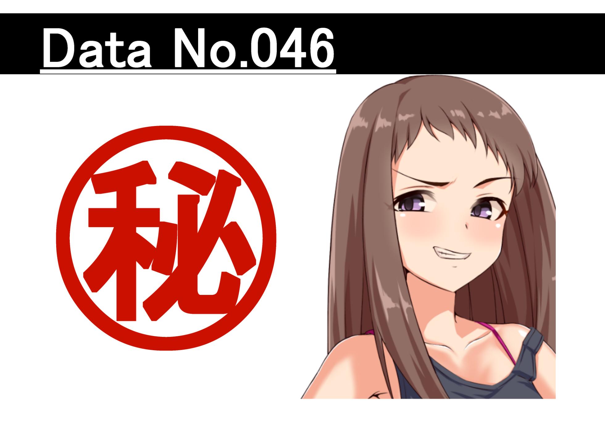 [MOSOKOBO (Kuroi K-ta)] Ura Idol Zukan Vol. 03 (THE iDOLM@STER) - Page 24