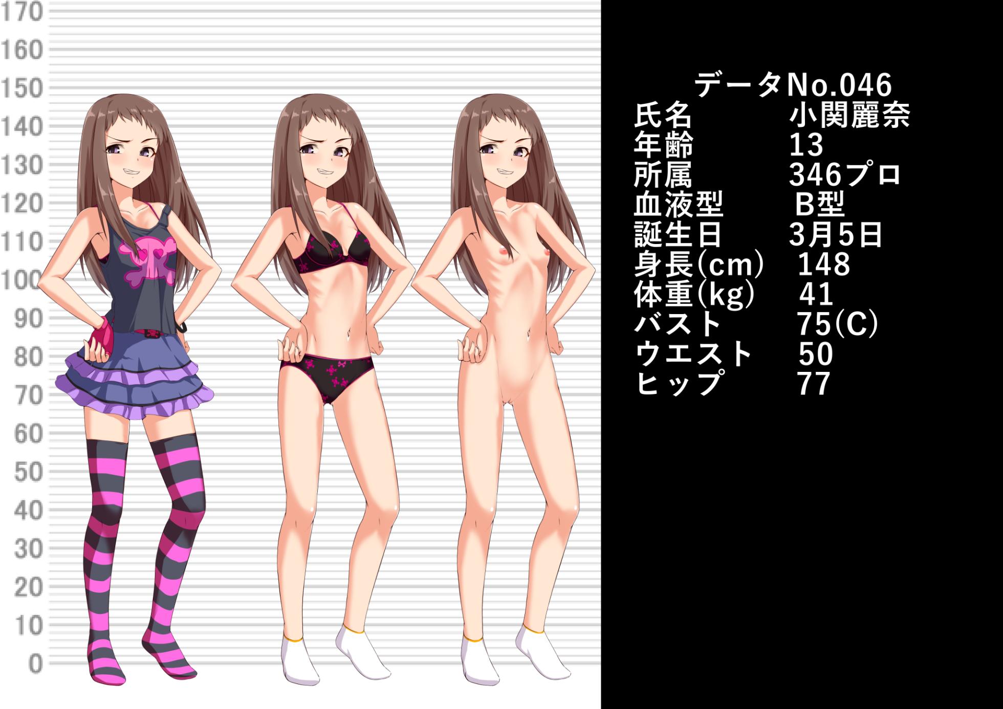 [MOSOKOBO (Kuroi K-ta)] Ura Idol Zukan Vol. 03 (THE iDOLM@STER) - Page 26