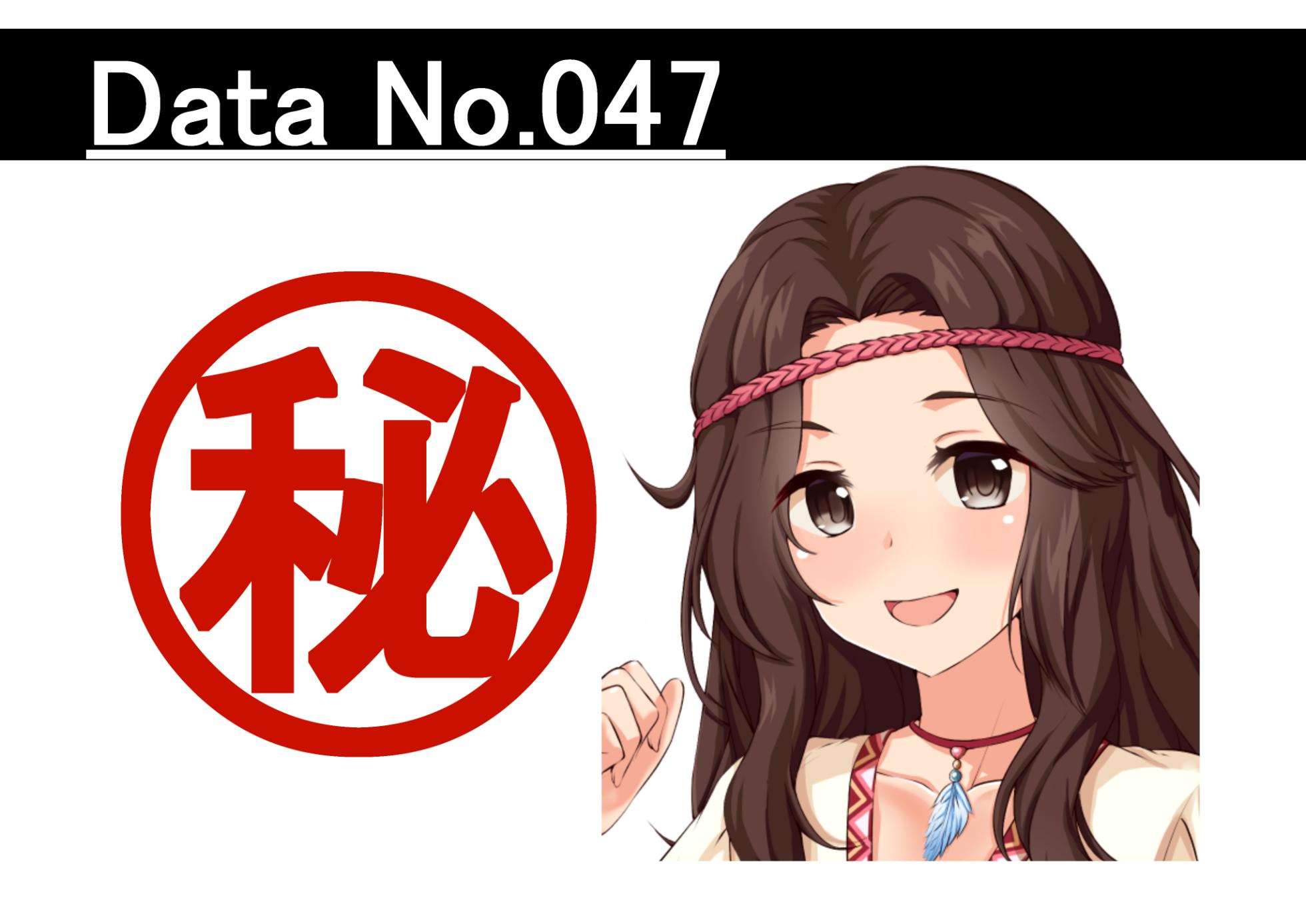 [MOSOKOBO (Kuroi K-ta)] Ura Idol Zukan Vol. 03 (THE iDOLM@STER) - Page 31