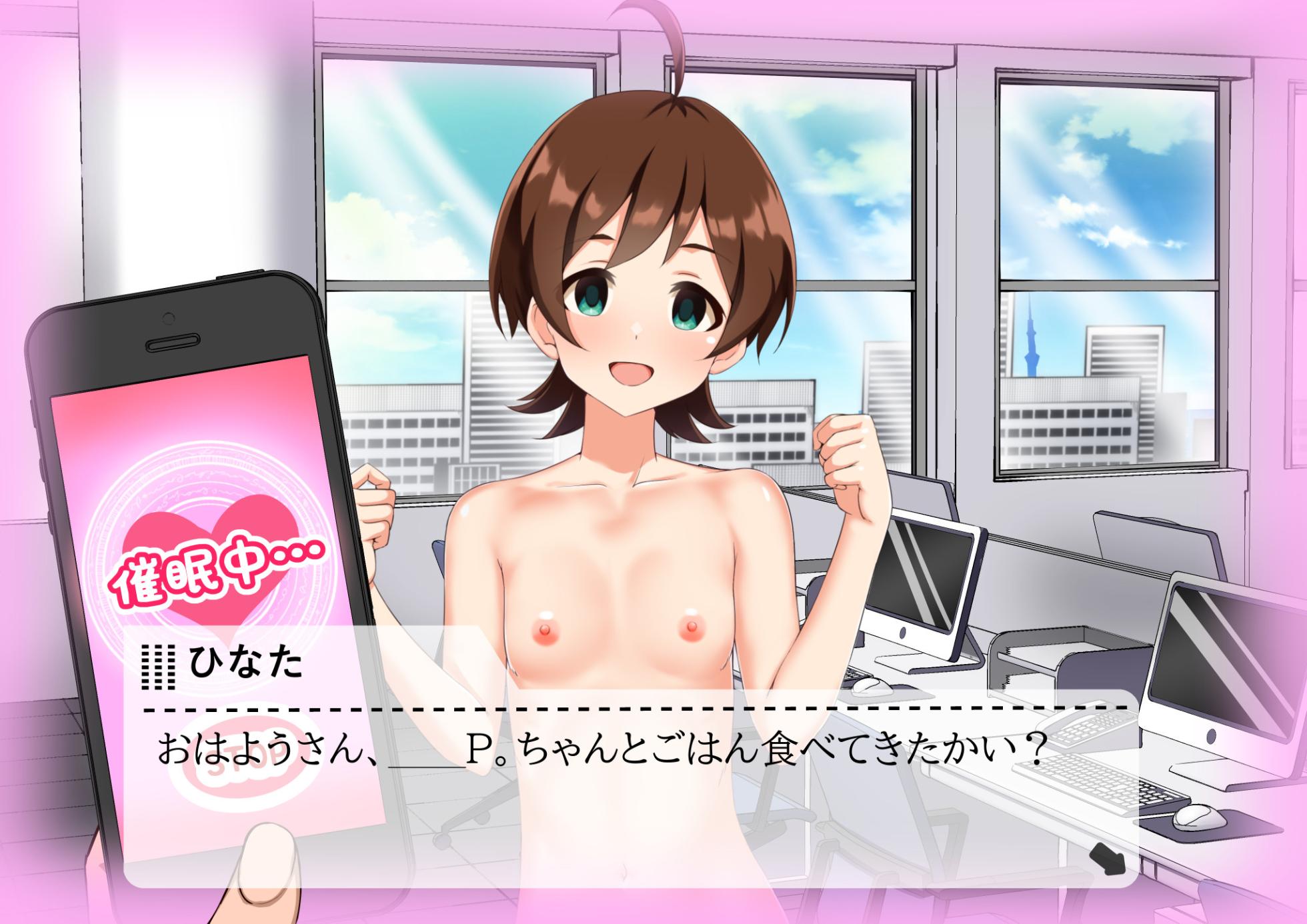 [MOSOKOBO (Kuroi K-ta)] Ura Idol Zukan Vol. 07 (THE iDOLM@STER) - Page 30