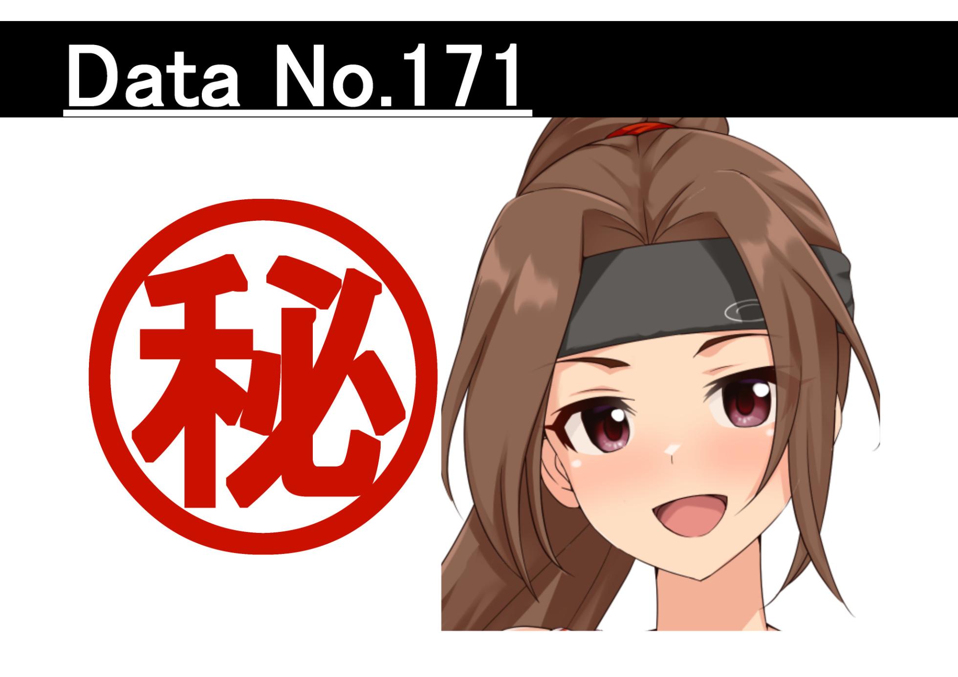 [MOSOKOBO (Kuroi K-ta)] Ura Idol Zukan Vol. 08 (THE iDOLM@STER) - Page 3