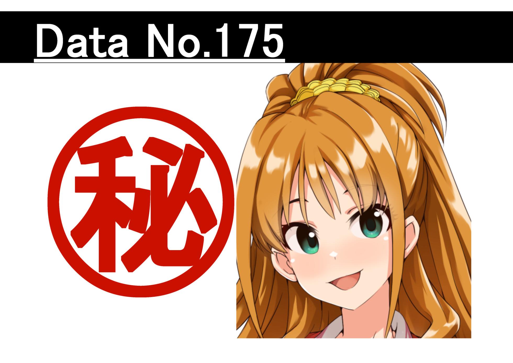 [MOSOKOBO (Kuroi K-ta)] Ura Idol Zukan Vol. 08 (THE iDOLM@STER) - Page 32