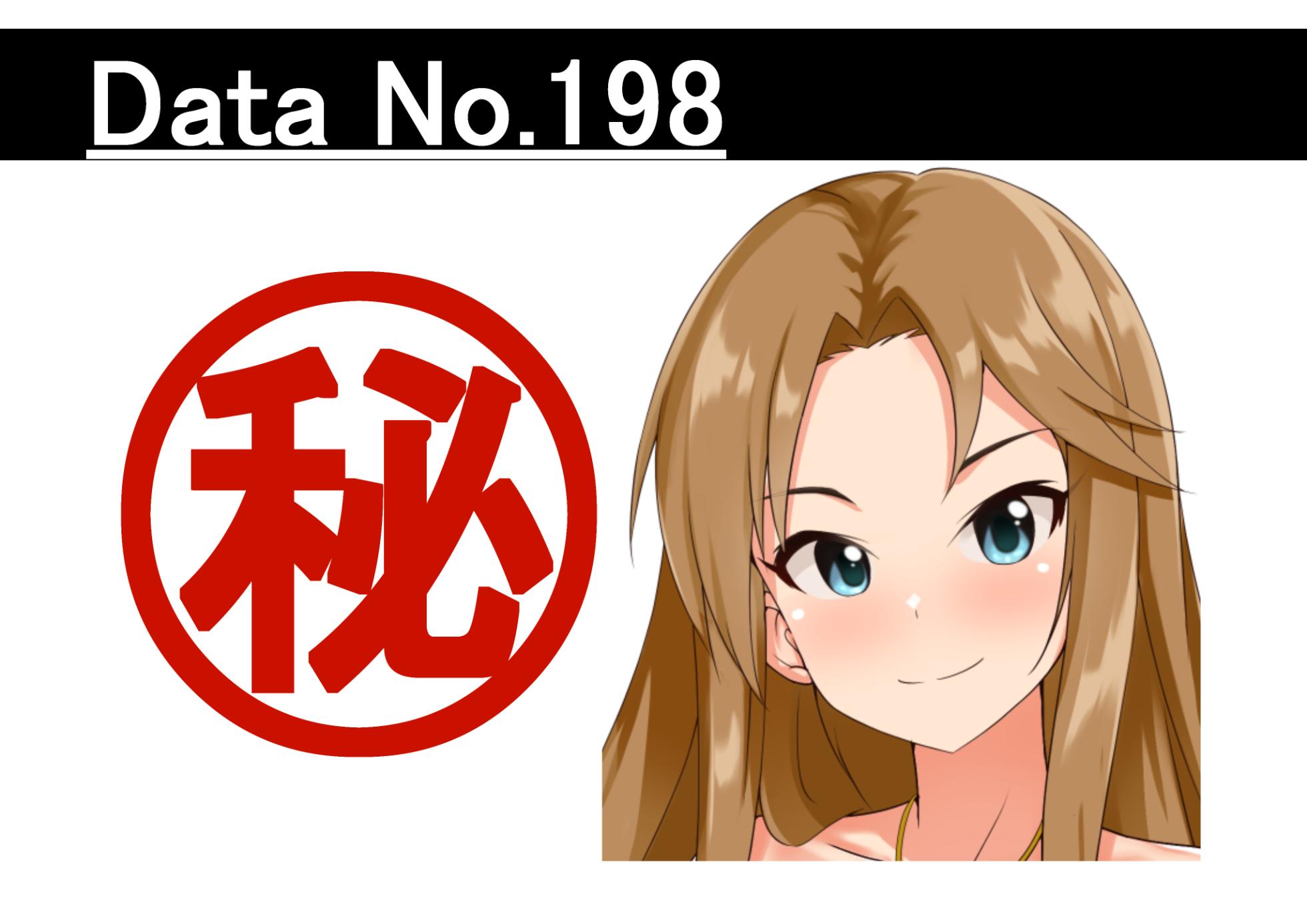 [MOSOKOBO (Kuroi K-ta)] Ura Idol Zukan Vol. 09 (THE iDOLM@STER) - Page 3