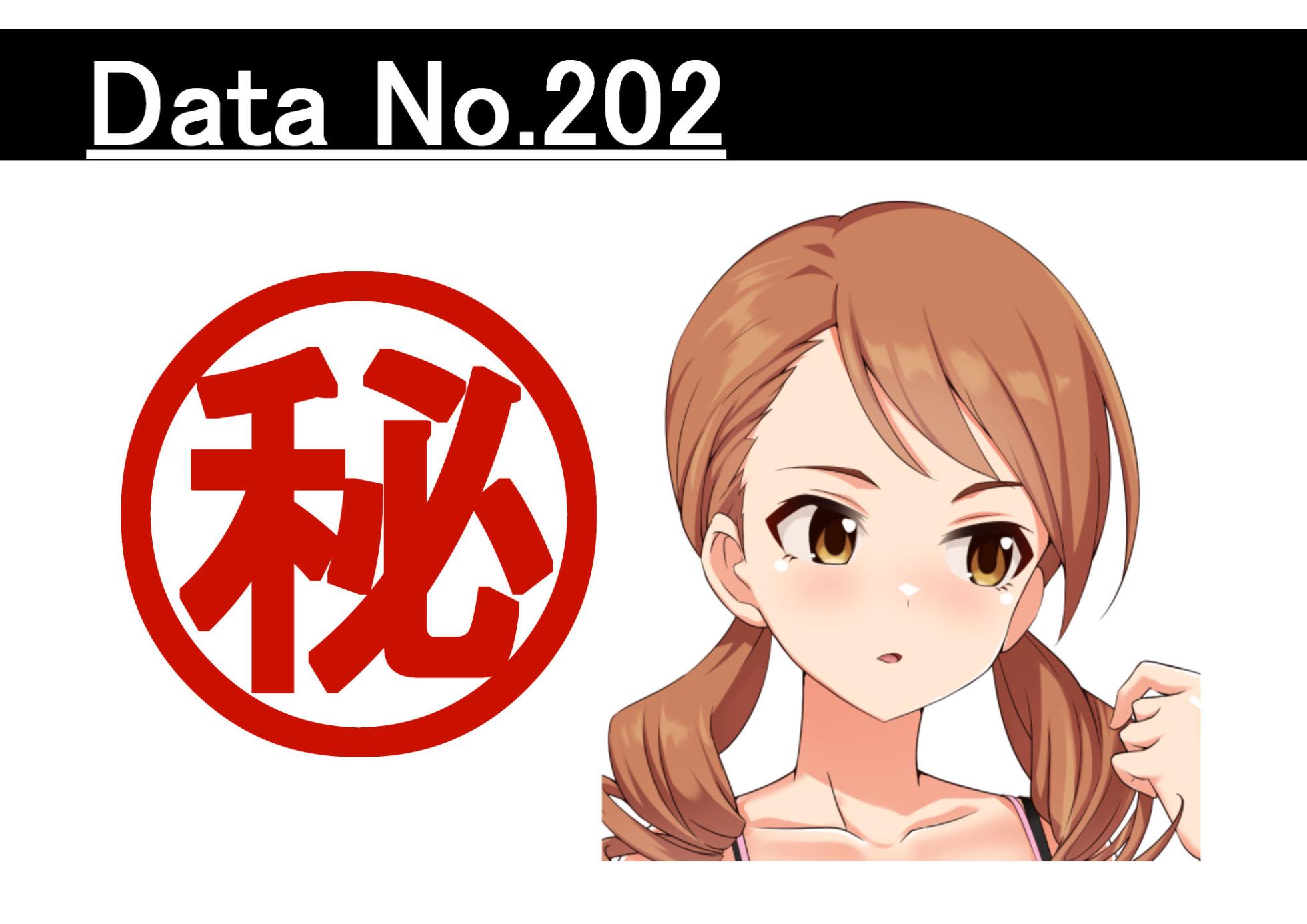 [MOSOKOBO (Kuroi K-ta)] Ura Idol Zukan Vol. 09 (THE iDOLM@STER) - Page 31