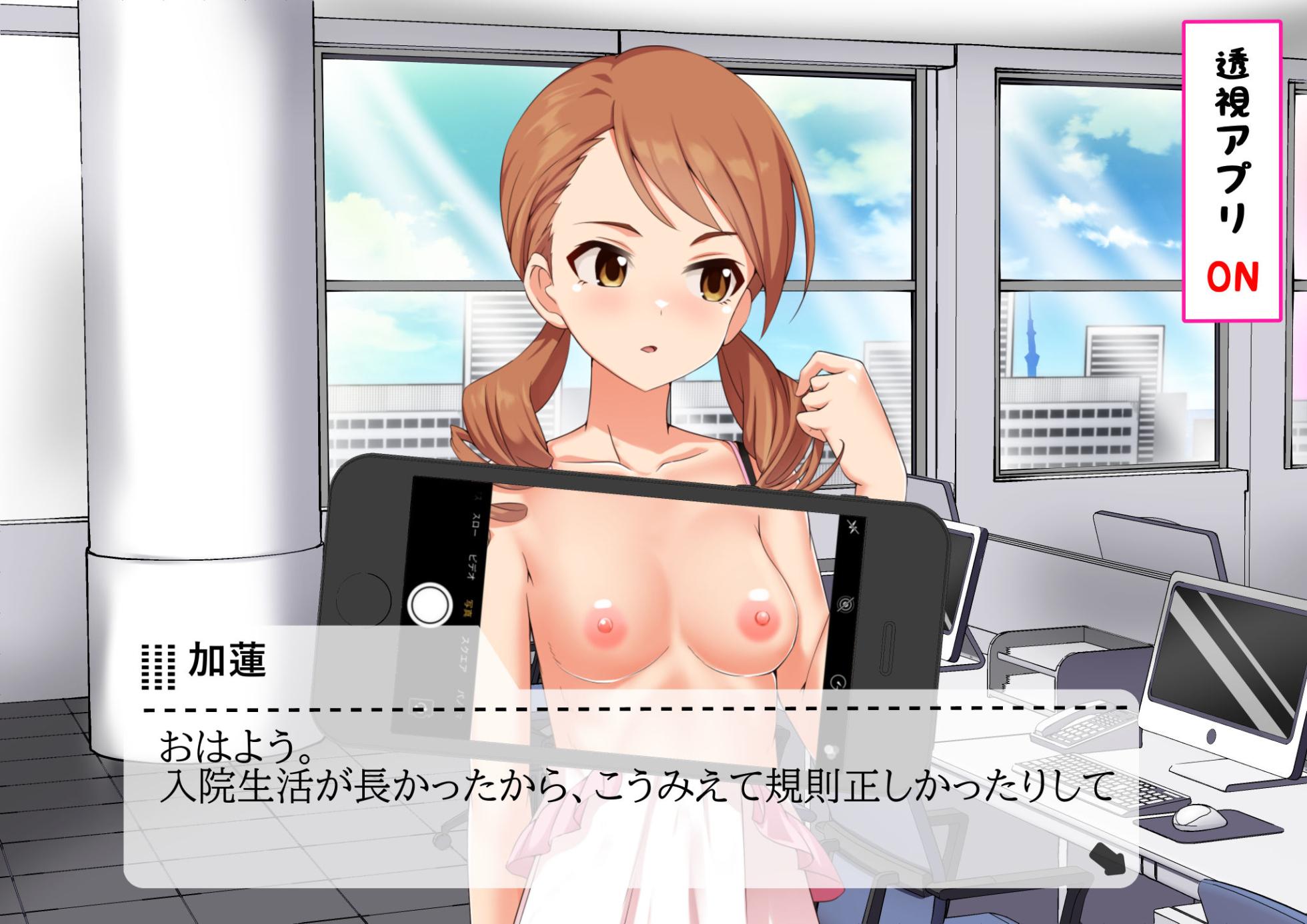[MOSOKOBO (Kuroi K-ta)] Ura Idol Zukan Vol. 09 (THE iDOLM@STER) - Page 36
