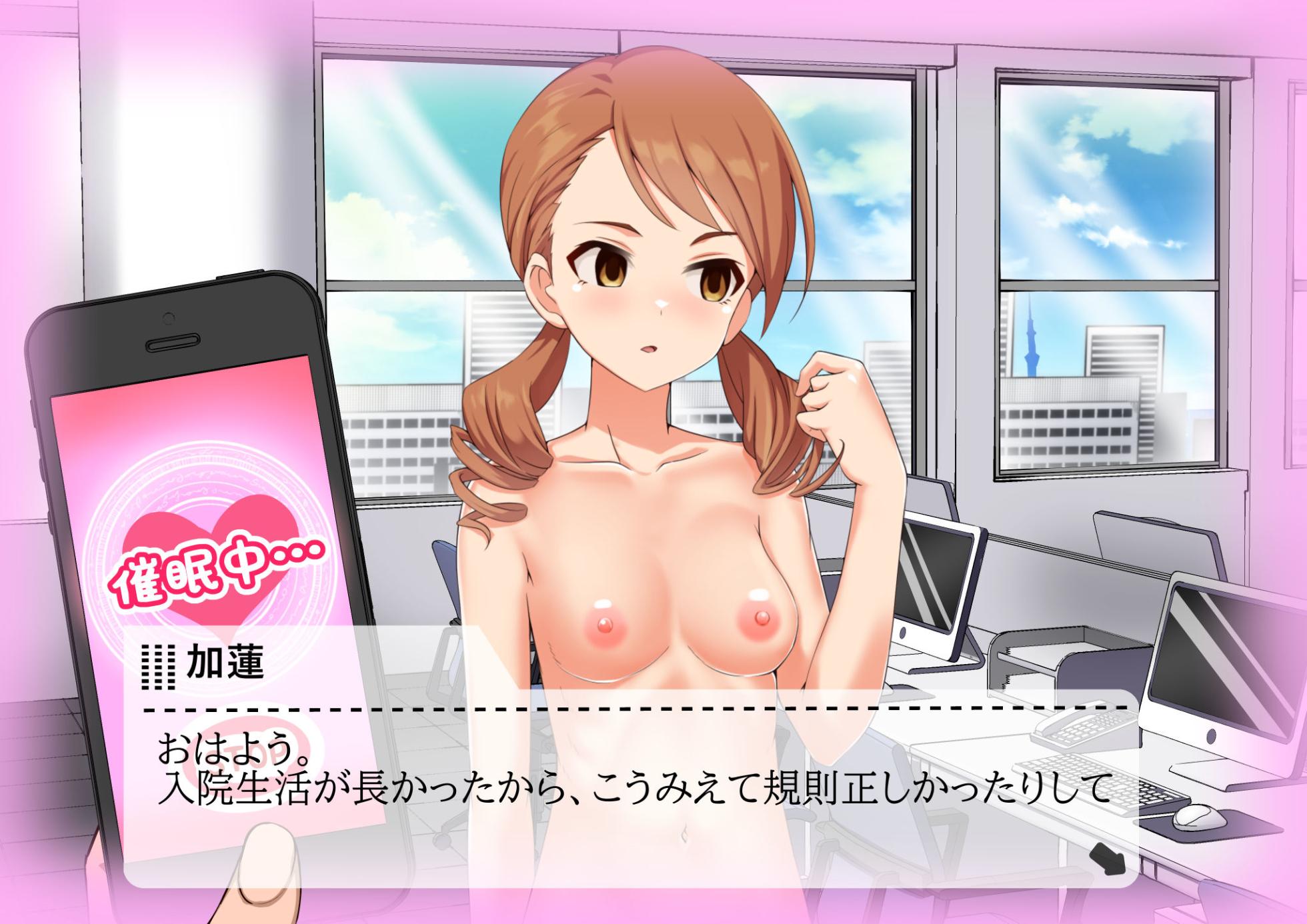 [MOSOKOBO (Kuroi K-ta)] Ura Idol Zukan Vol. 09 (THE iDOLM@STER) - Page 37