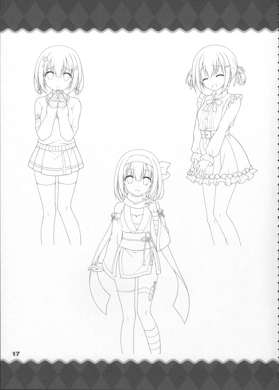 AMBITIOUS MISSION SECRET BOOK - Page 16