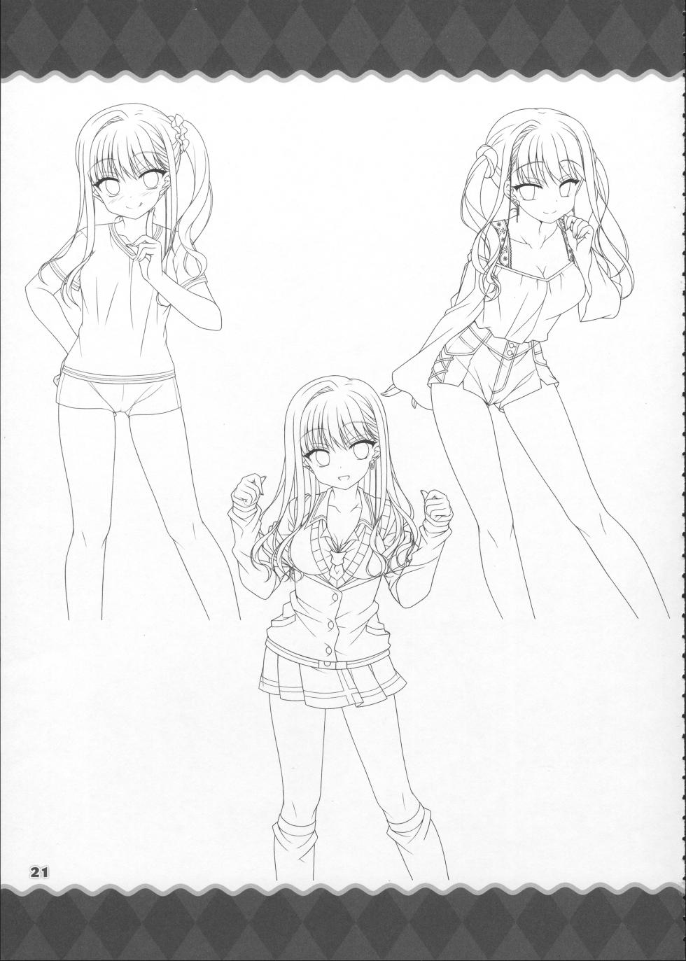 AMBITIOUS MISSION SECRET BOOK - Page 20