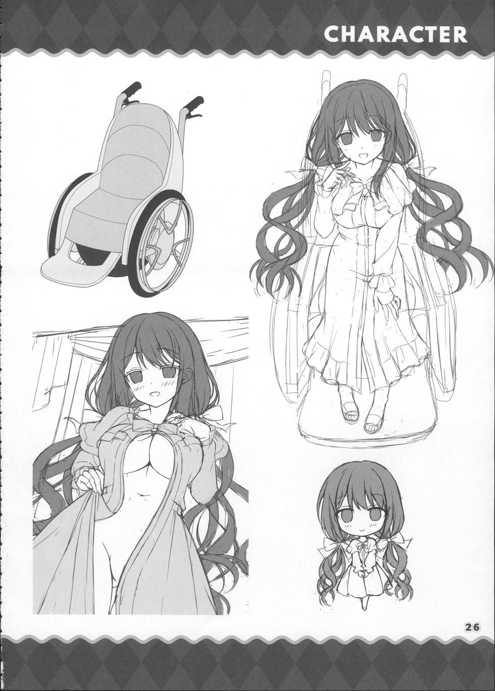 AMBITIOUS MISSION SECRET BOOK - Page 25