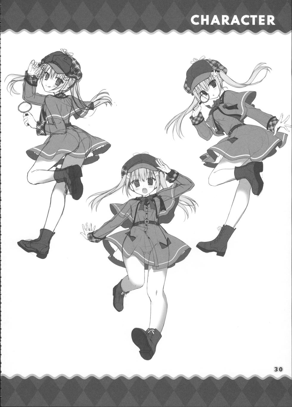 AMBITIOUS MISSION SECRET BOOK - Page 29