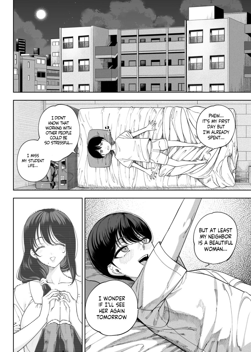 [Kamaboko Koubou (Kamaboko)] Inma Soukutsu Boku no Rinjin wa Inma Oyako [English] [Digital] - Page 7