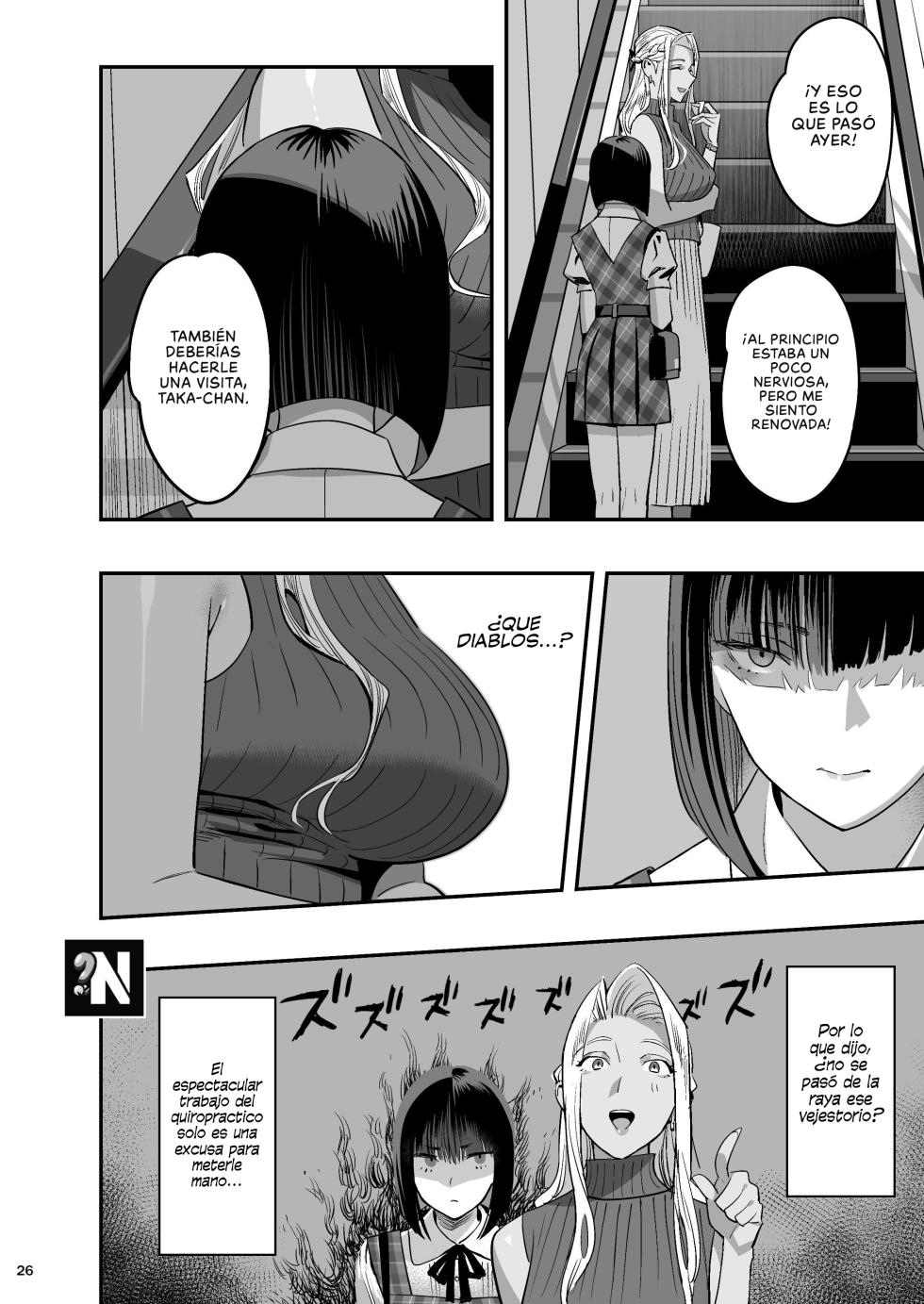 [Hito no Fundoshi (Yukiyoshi Mamizu)] Watashi ga Saki ni Suki datta no ni Seitai. | Pero me Gustó el Primer Quiropráctico. [Spanish] [NekoCreme] [Digital] - Page 25