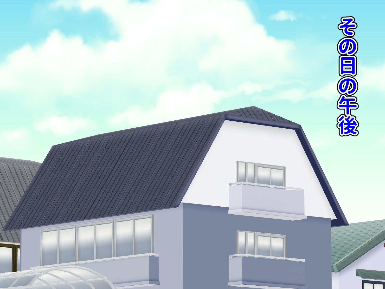 [Yomogimogi] Chounyu Gal ni Hirowareta! - Page 39