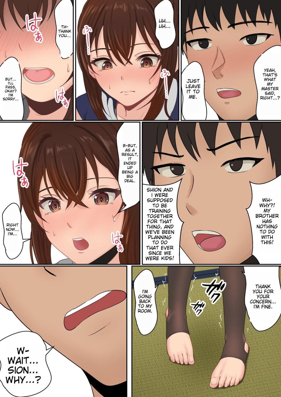 [Sanbalkin] Kunoichi Seiyu Anma Chiryou [English] - Page 18