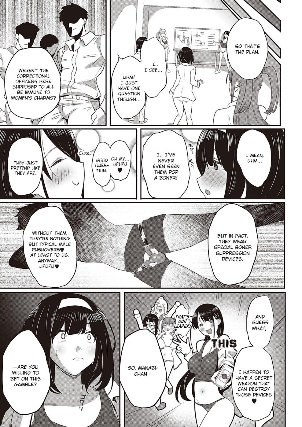 [Purumetal] Kyōsei shisetsu no manabi-chan | Manabi-chan at the Correctional Facility, ~A Sexaholic Starting From Today?~ (COMIC ExE 30) [English] {brolen} [Digital] - Page 7