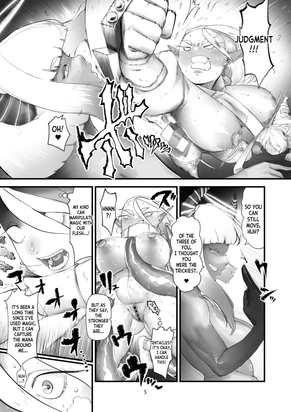 [Keisho o Ryakusuna! (Keishoryaku)] Minna de Nakayoku Inma no Omocha [English] [desudesu] - Page 6