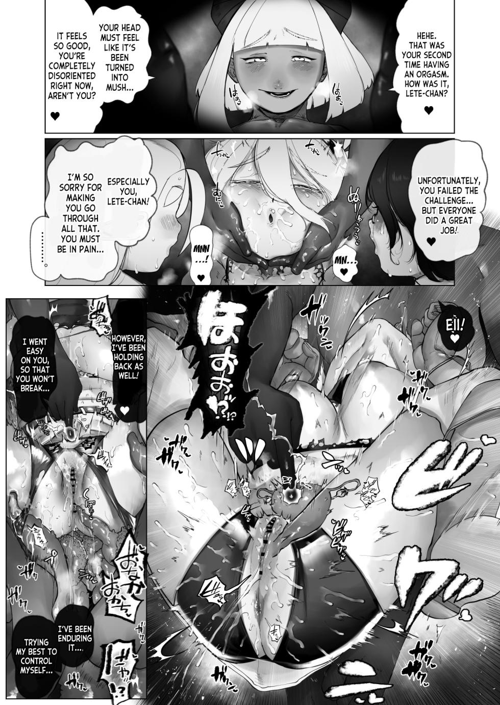 [Keisho o Ryakusuna! (Keishoryaku)] Minna de Nakayoku Inma no Omocha [English] [desudesu] - Page 26