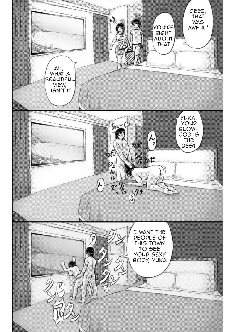 [Kirin Planet (Mankai Beesuke)] Haha to Moto Futoukou Musuko no Natsuyasumi | Mother and Her Truant Son on Summer Holidays [English] [Amoskandy] - Page 15