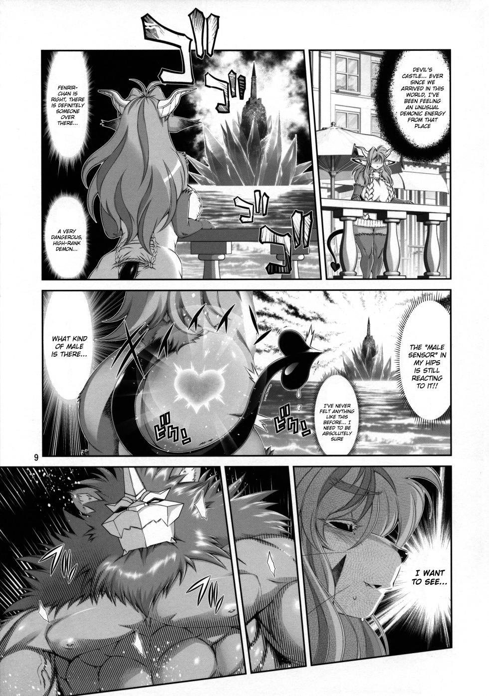 [Sweet Taste (Amakuchi)] Mahou no Juujin Foxy Rena 18 (English) (Decensored) [Klub Kemoner] - Page 10