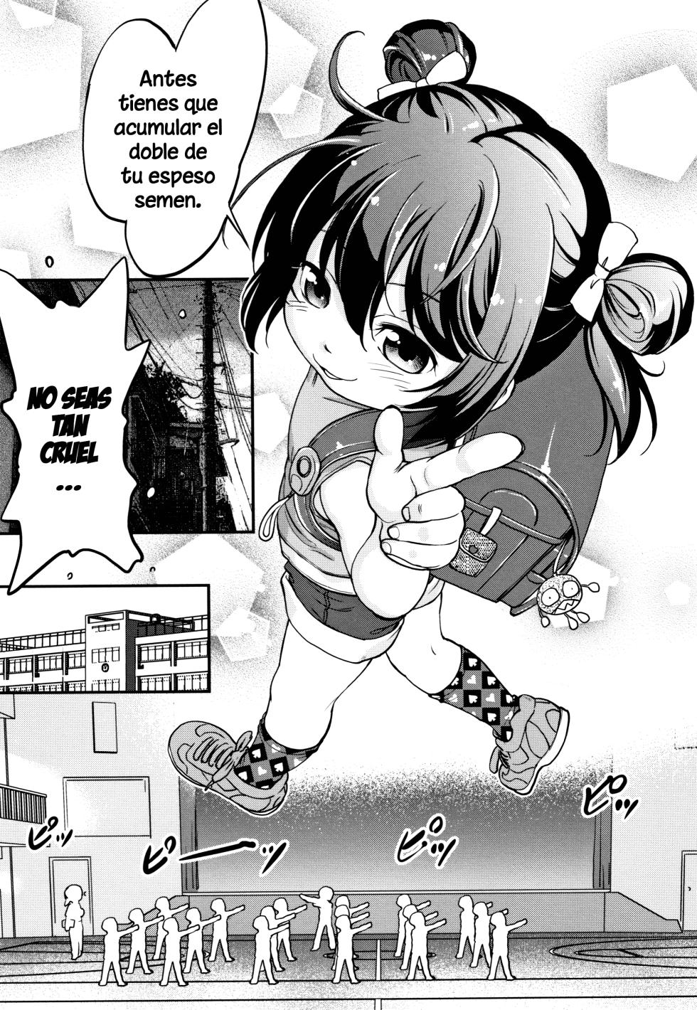 [Maka Fushigi] Gachiro 1-6 [Spanish] [Dou-Hen FS] [Digital] - Page 11