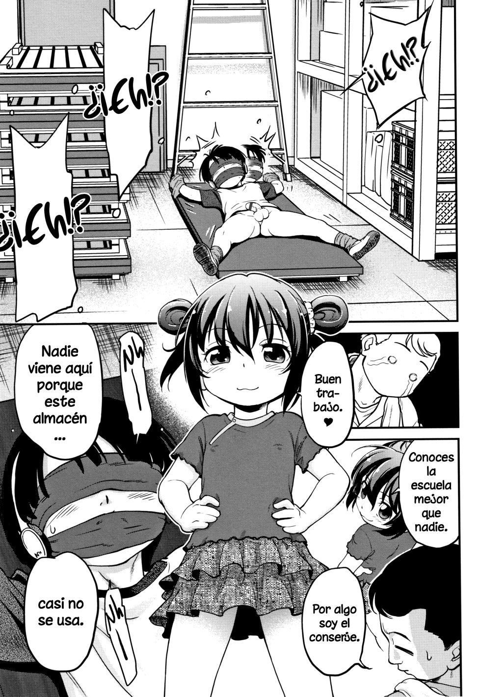 [Maka Fushigi] Gachiro 1-6 [Spanish] [Dou-Hen FS] [Digital] - Page 15