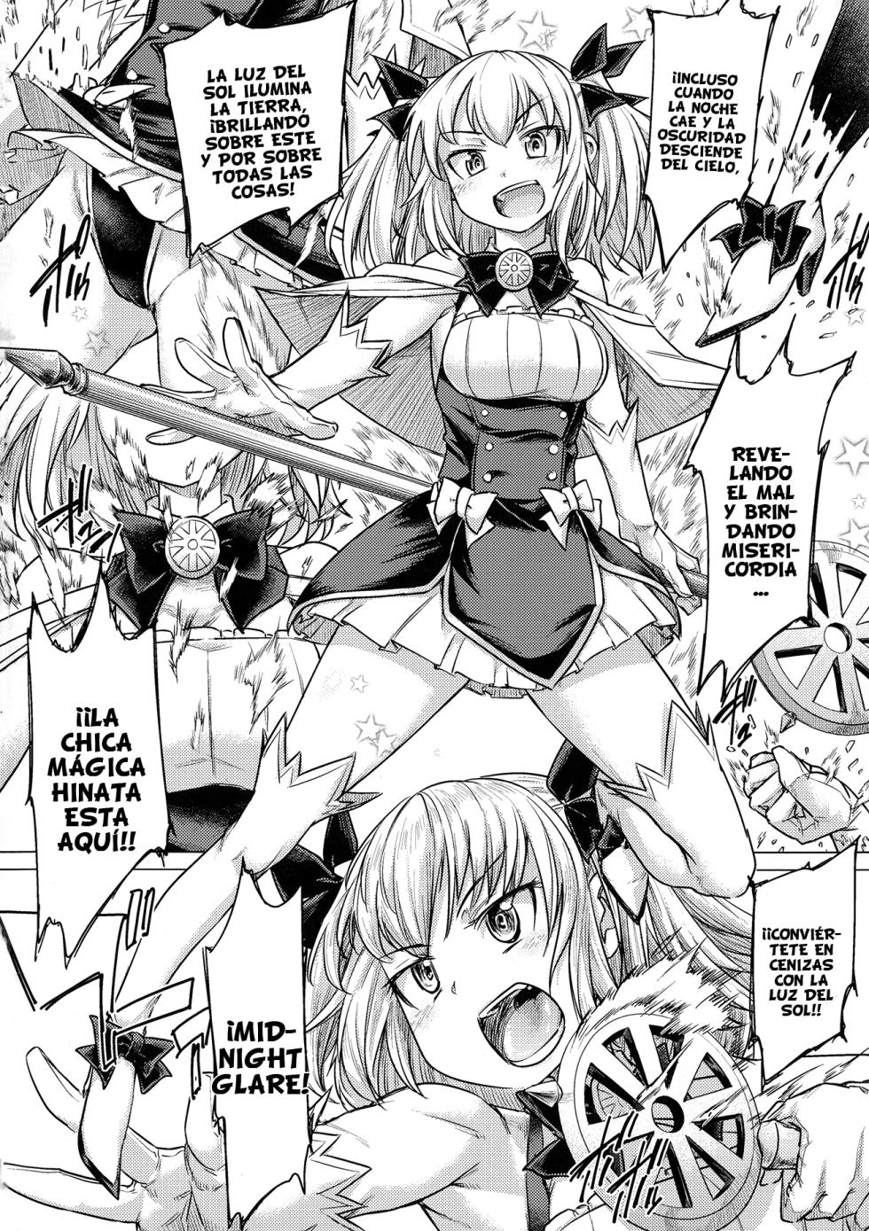 [Sexyturkey] Tentacle Maiden (Chakugai Chijoku - Armoraped) [Spanish] [TheApofVerse] [Digital] - Page 2