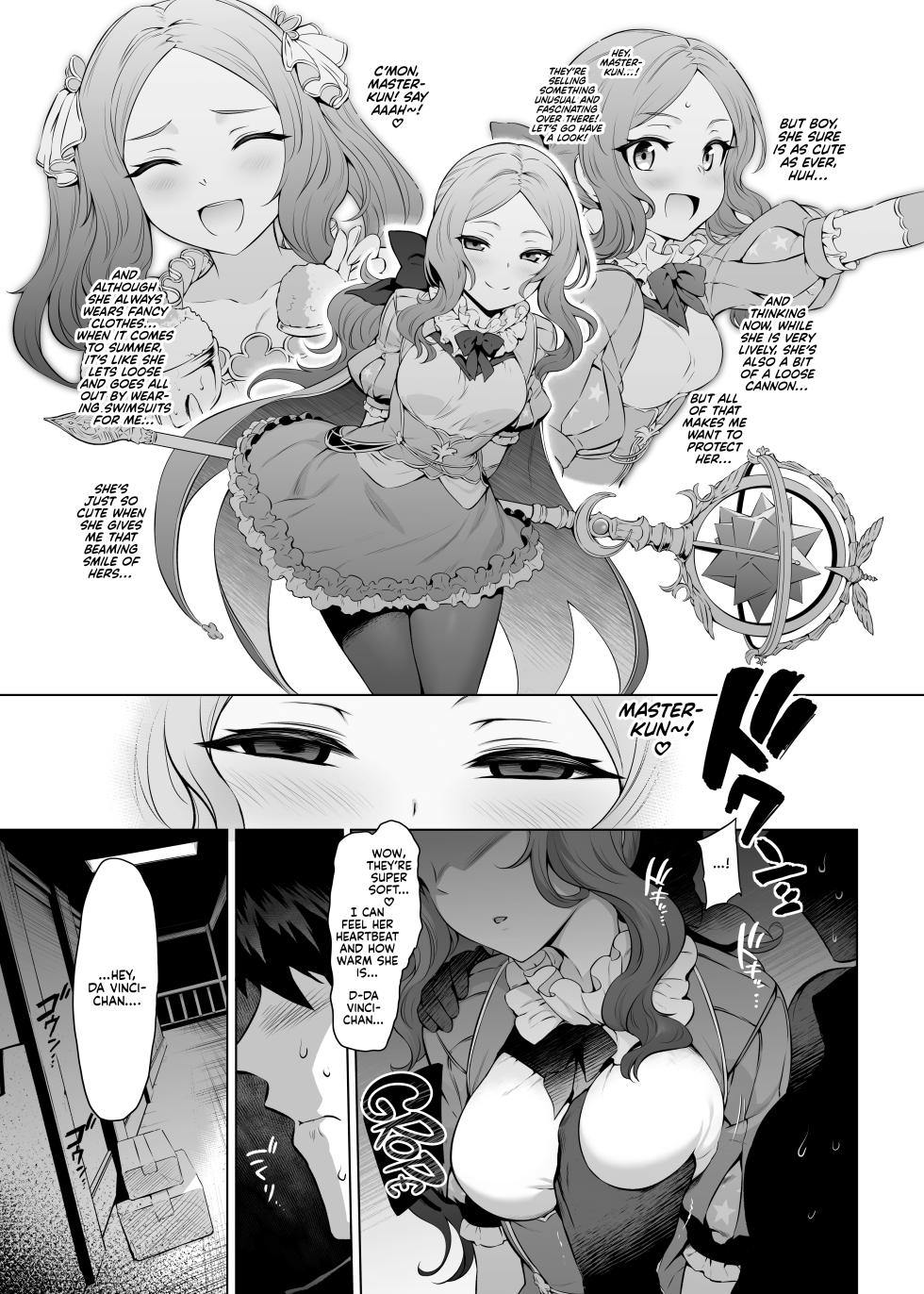 [Tottoko Starou (Mda Starou)] Da Vinci-chan Code (Fate/Grand Order) [English] [AJubbz + Kyuume] [Decensored] [Digital] - Page 4