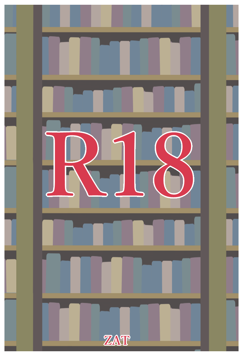 [ZAT] Shimmer-san no Oshiri Haishin (My Little Pony: Equestria Girls) - Page 11