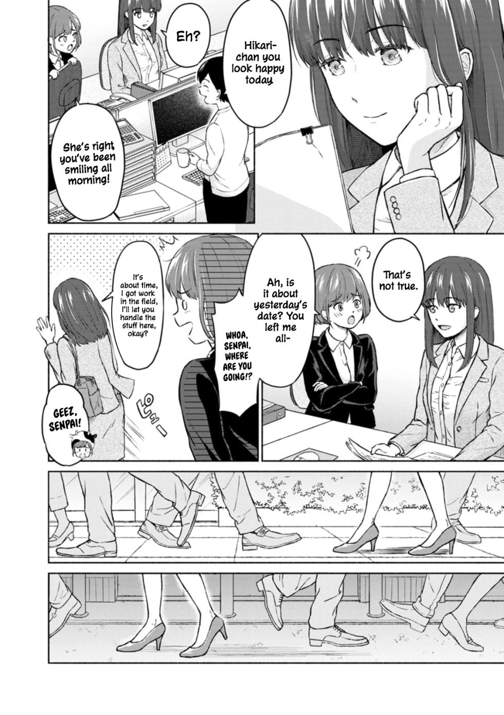 [Mikitoamon] RE: Ame to Hikari Kouhen | RE: Rain and Light Ends (Mune Ippai no Ai o) [English] [ConTL] [Digital] - Page 2