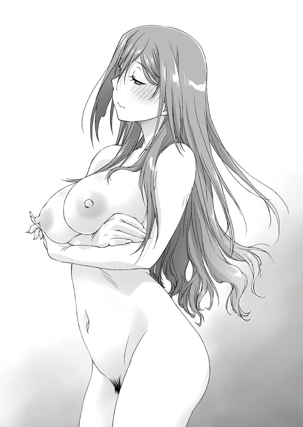 [Pakuchi (Nishiki Yoshimune)] Oya ni Naisho de Oppai shite kureru Katei Kyoushi no Onee-san -Otomari Hen- | 瞞著爸媽讓我跟她色色的家庭教師大姊姊 -過夜篇- [Chinese] [漢化組漢化組×夢中璞影] - Page 30