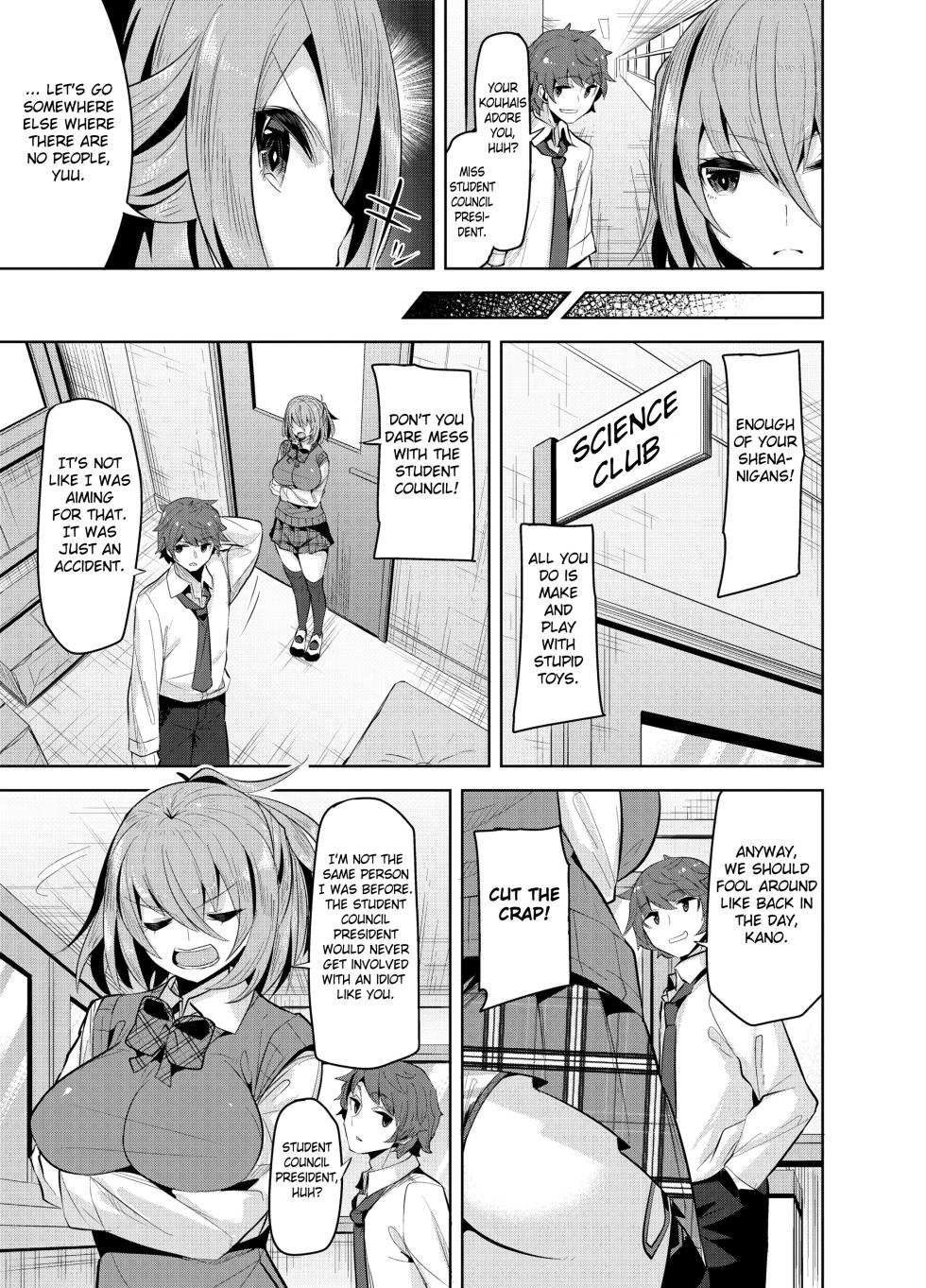 [Tsukunetei (Oyama Kina)] Namaiki na Osananajimi o Saimin Choukyou shite Omocha ni Suru Hon [English] [Fated Circle] [Digital] - Page 5