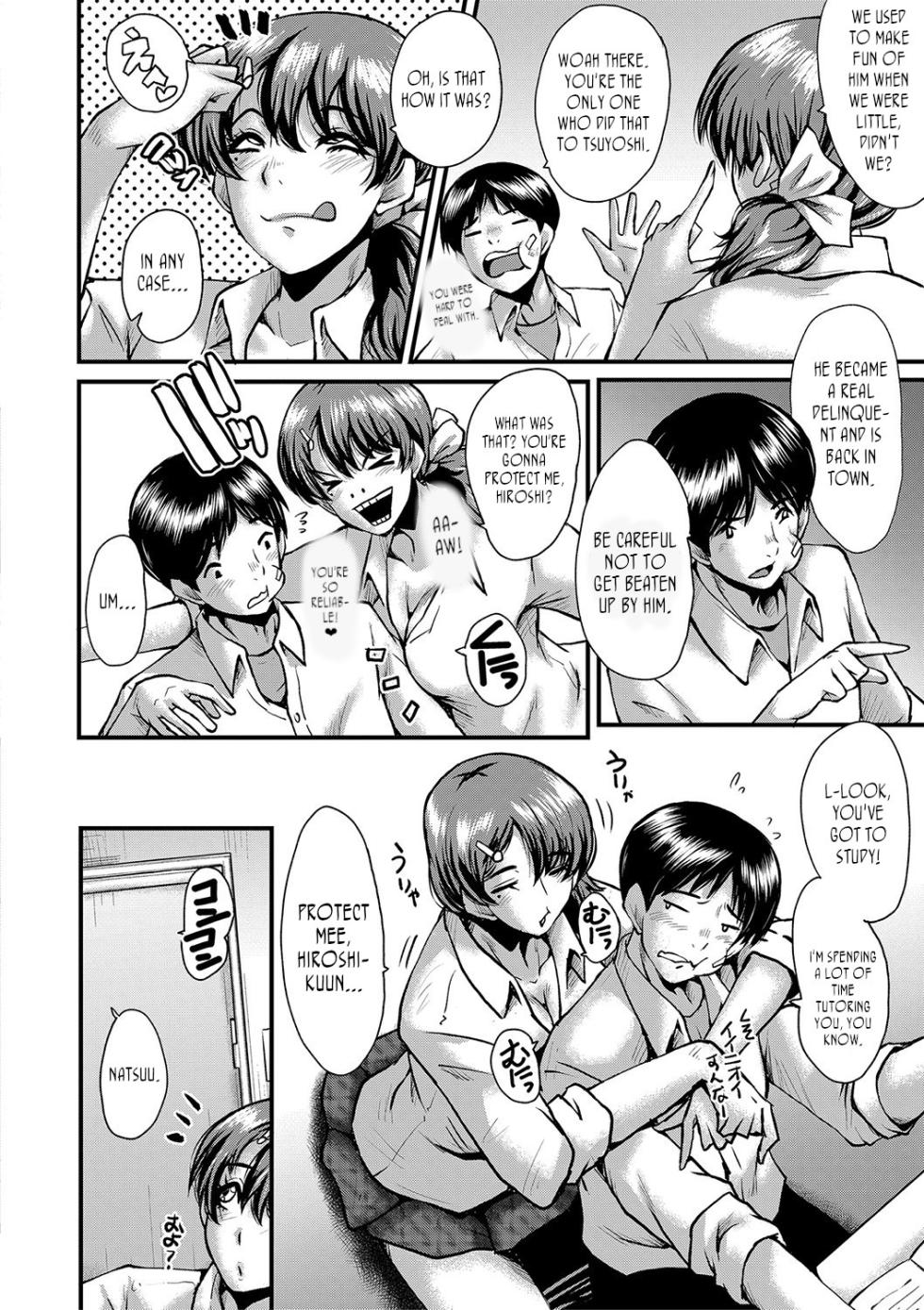 [SINK] Tomodachi, Osananajimi mo Kaa-san mo Netorareru | My friend stole away both my childhood friend and my mother [English] [joobuspaidatr] [Digital] - Page 4