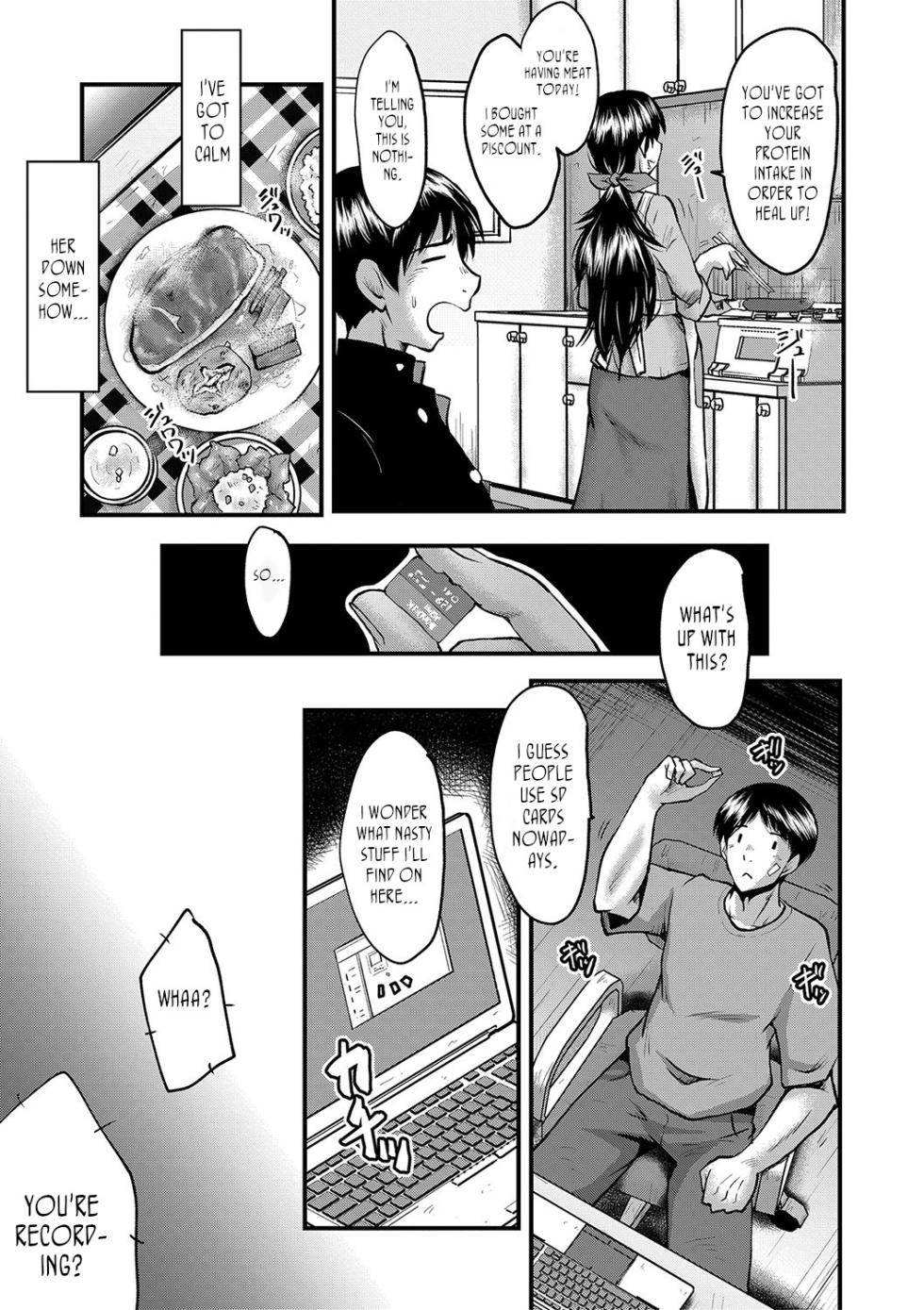 [SINK] Tomodachi, Osananajimi mo Kaa-san mo Netorareru | My friend stole away both my childhood friend and my mother [English] [joobuspaidatr] [Digital] - Page 9