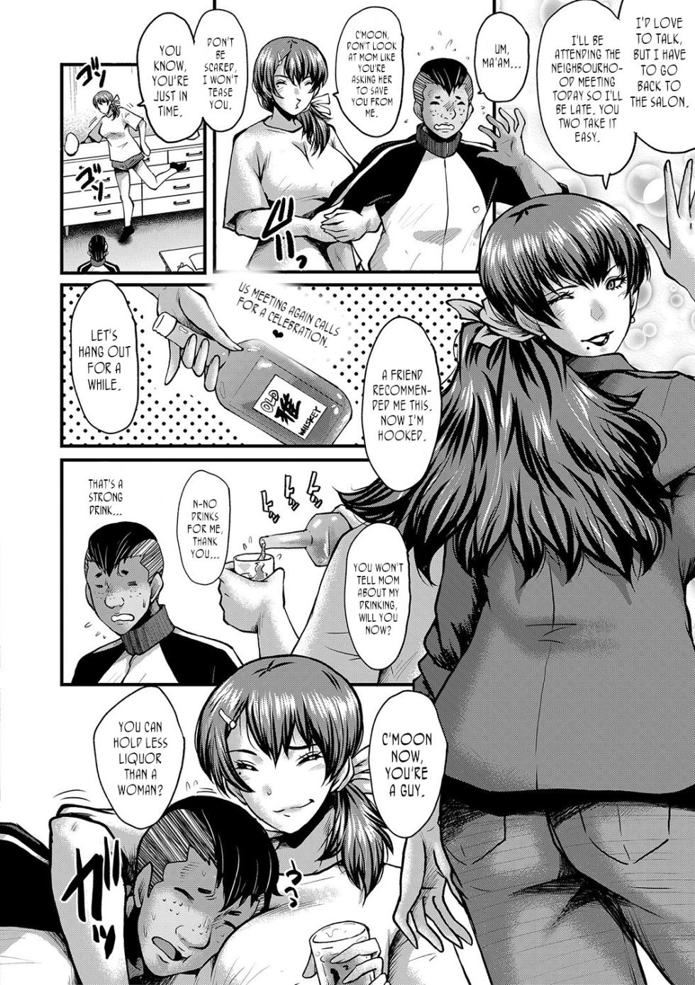 [SINK] Tomodachi, Osananajimi mo Kaa-san mo Netorareru | My friend stole away both my childhood friend and my mother [English] [joobuspaidatr] [Digital] - Page 30