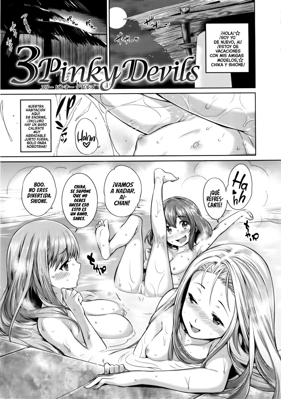 [Mario] 3 Pinky Devils | 3 Pequeños Demonios + Extra (Maniac Days) [Spanish] [El Tio Nephi] - Page 1