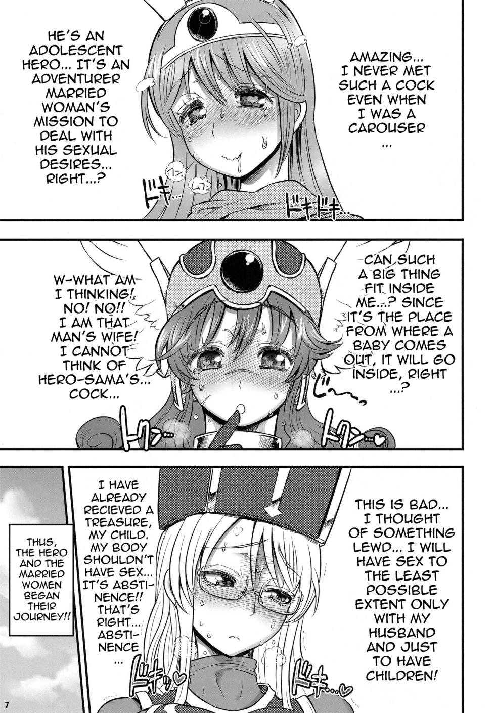 [Arsenothelus (Rebis, Chinbotsu)] Zetsurin Yuusha to Sannin no Mama (Dragon Quest III) [ENG] - Page 6