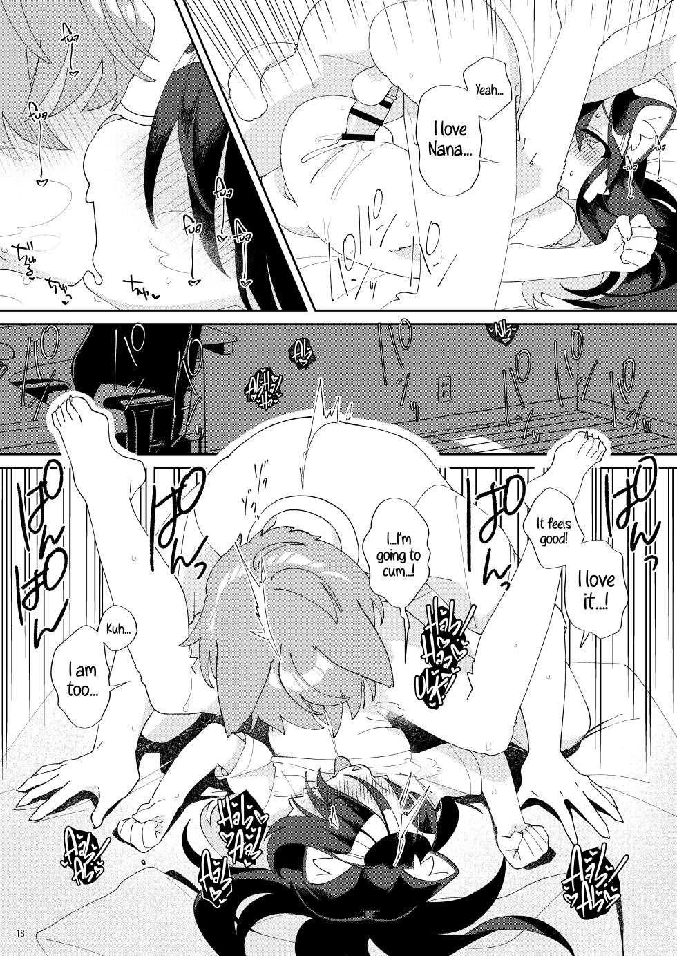 [Nenneko Tanuki (Tanutan)] Seikatsu ga Heta na Osananajimi no Sewa o Yaitari Love Love H shitari suru Hanashi [English] [A Cool Person] [Digital] - Page 18