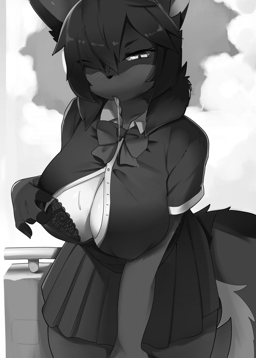 [Mesukemo Studio (Garasaki)] Mesukemo Gakuen！ Afterparty [Digital] - Page 2