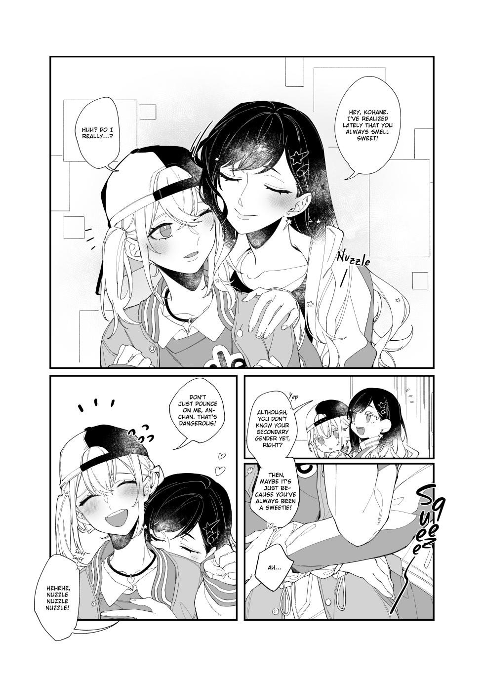 [Zhuotian (鞋跟五公分)] 《Mint Candy》(Project Sekai) [English] [Digital] {Rozmontis} - Page 7