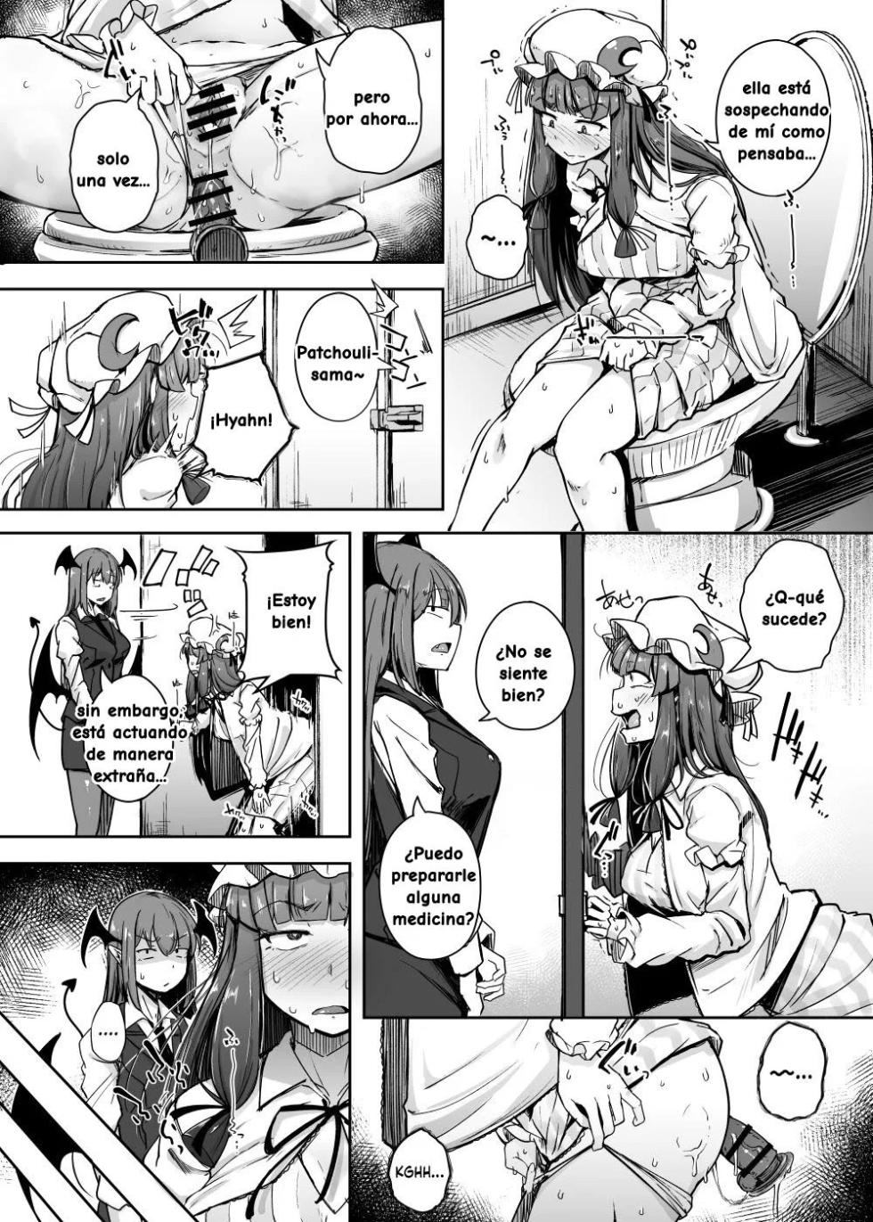 [Jikahatsudensho (flanvia)] Ana to Muttsuri Dosukebe Daitoshokan 4 (Touhou Project) [Spanish] [Digital] - Page 6